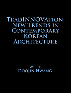 2009 04 14 tradinnovation icon