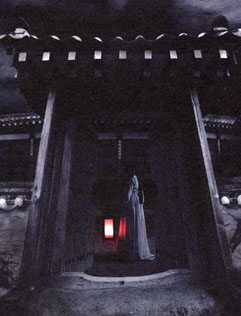 2009 12 17 Korean Ghost Stories icon
