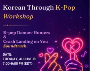 313x250 (13)